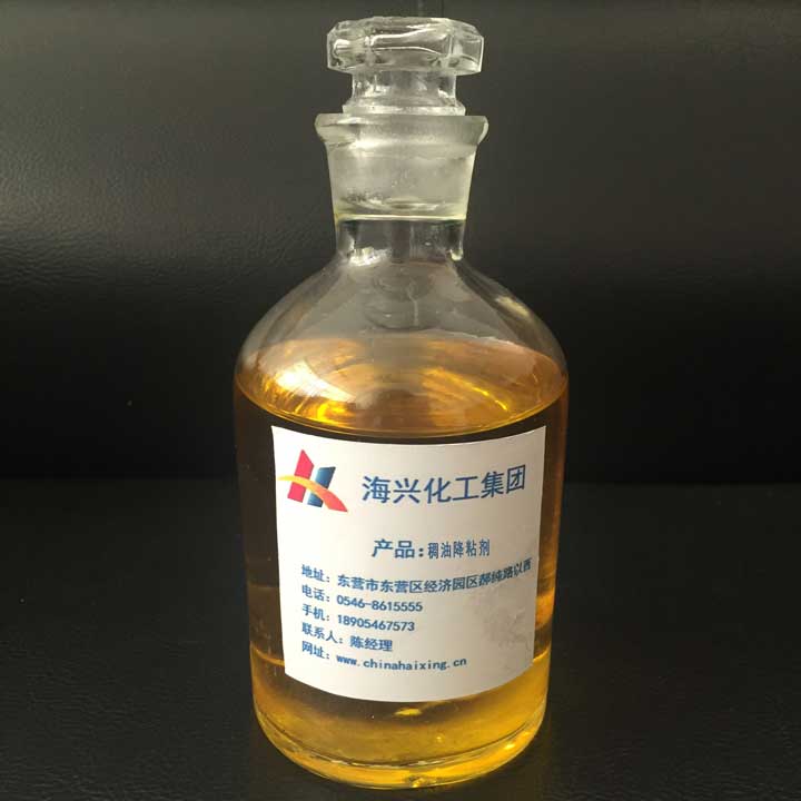 Heavy oil viscosity reducer