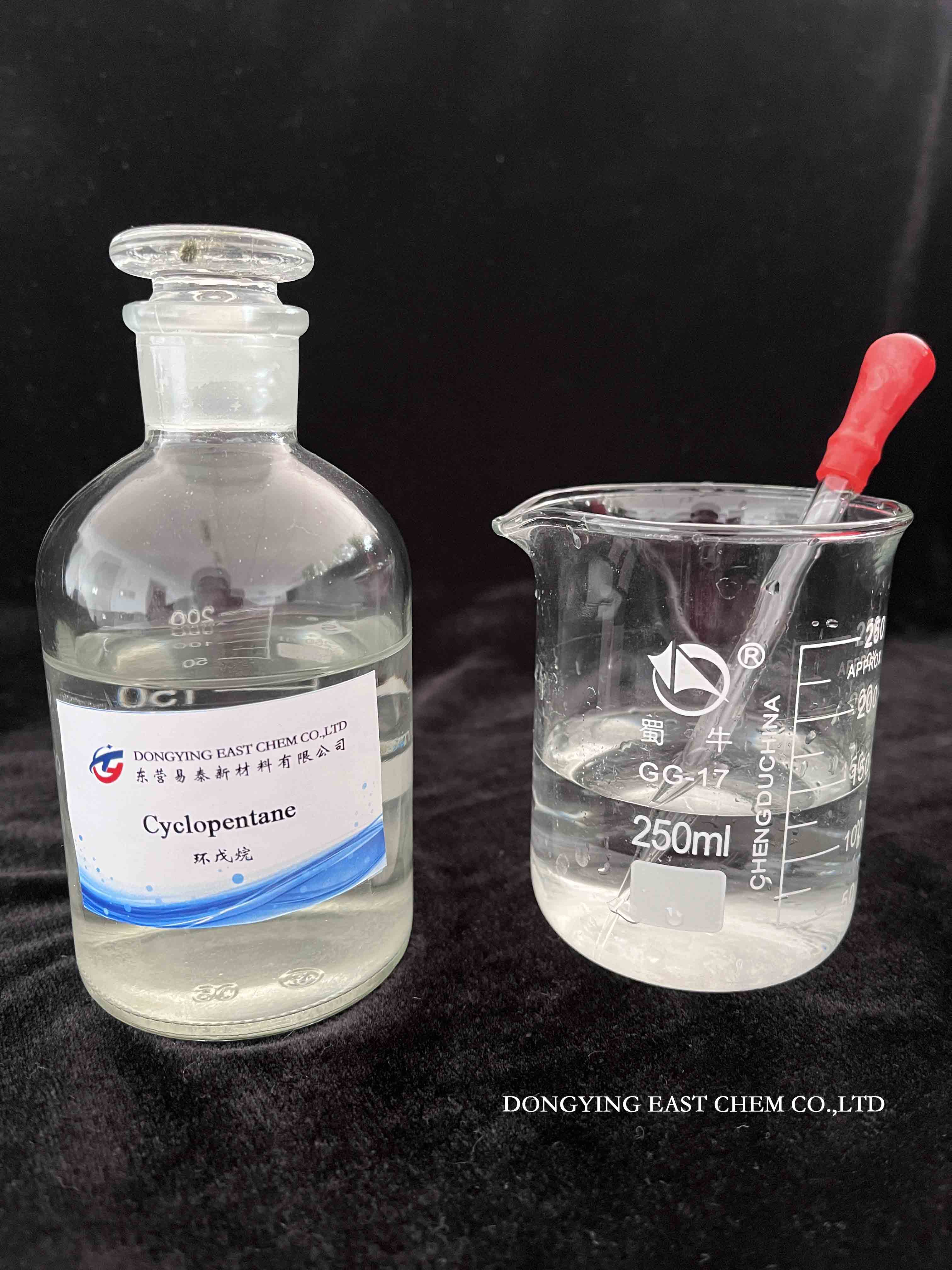 Cyclopentane