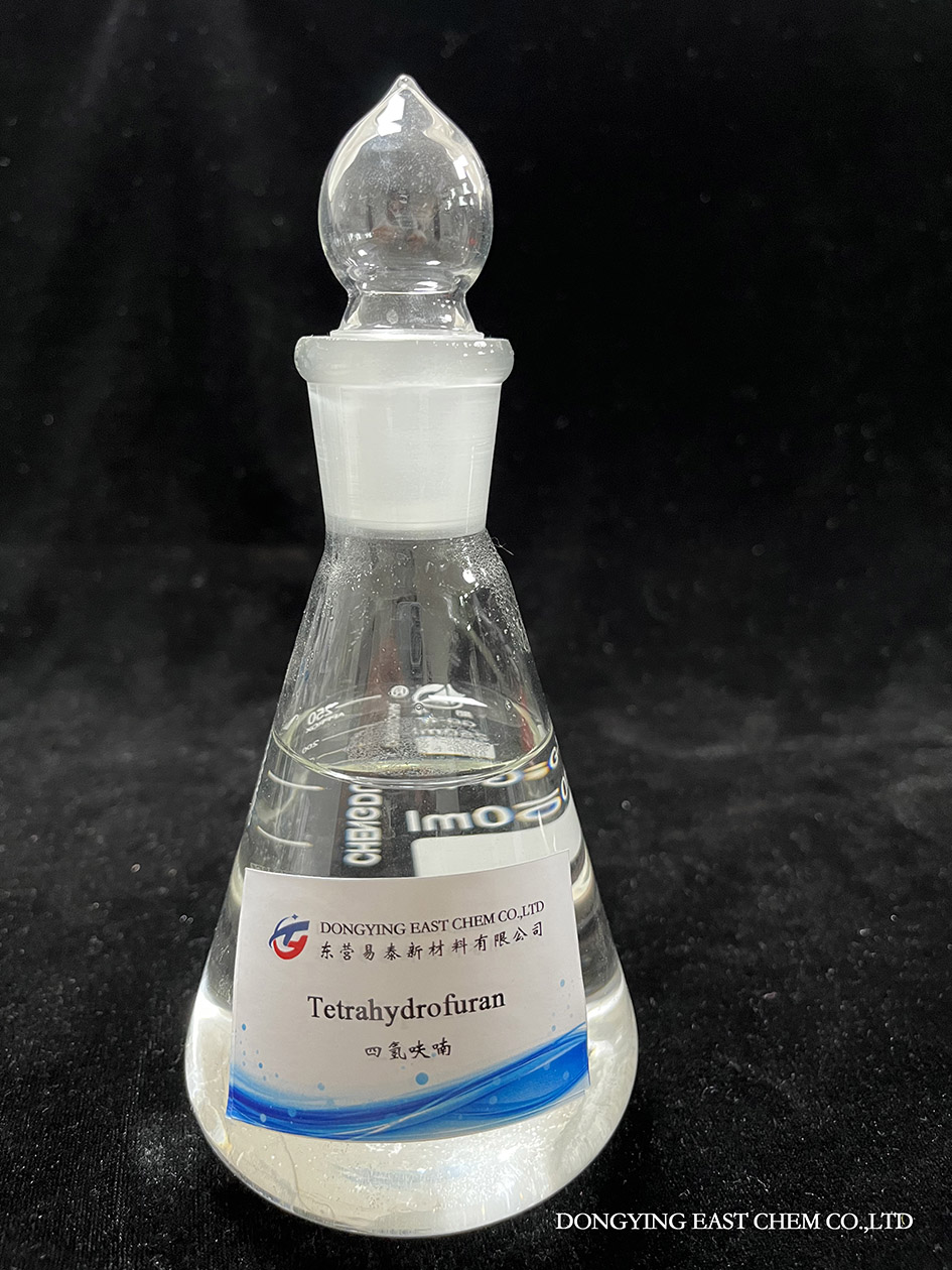 Heterocycles