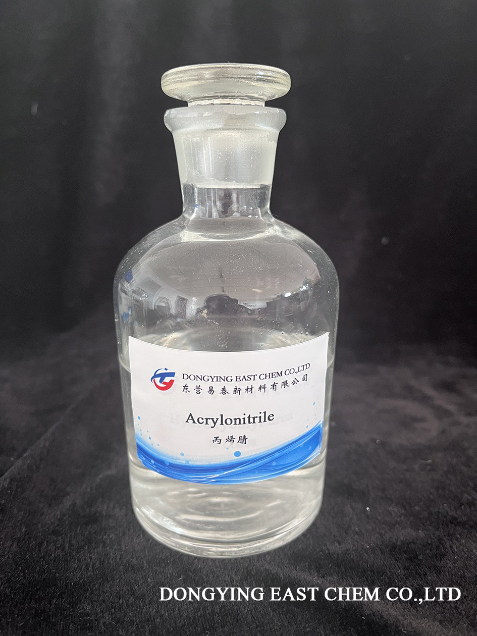 Acrylonitrile