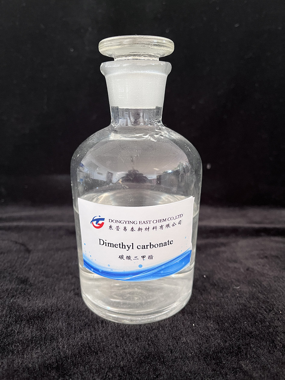 Dimethyl carbonate