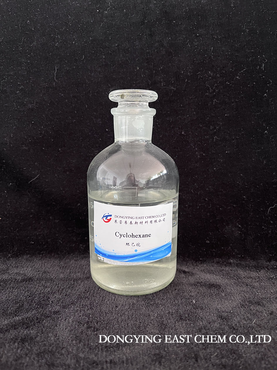 cyclohexane