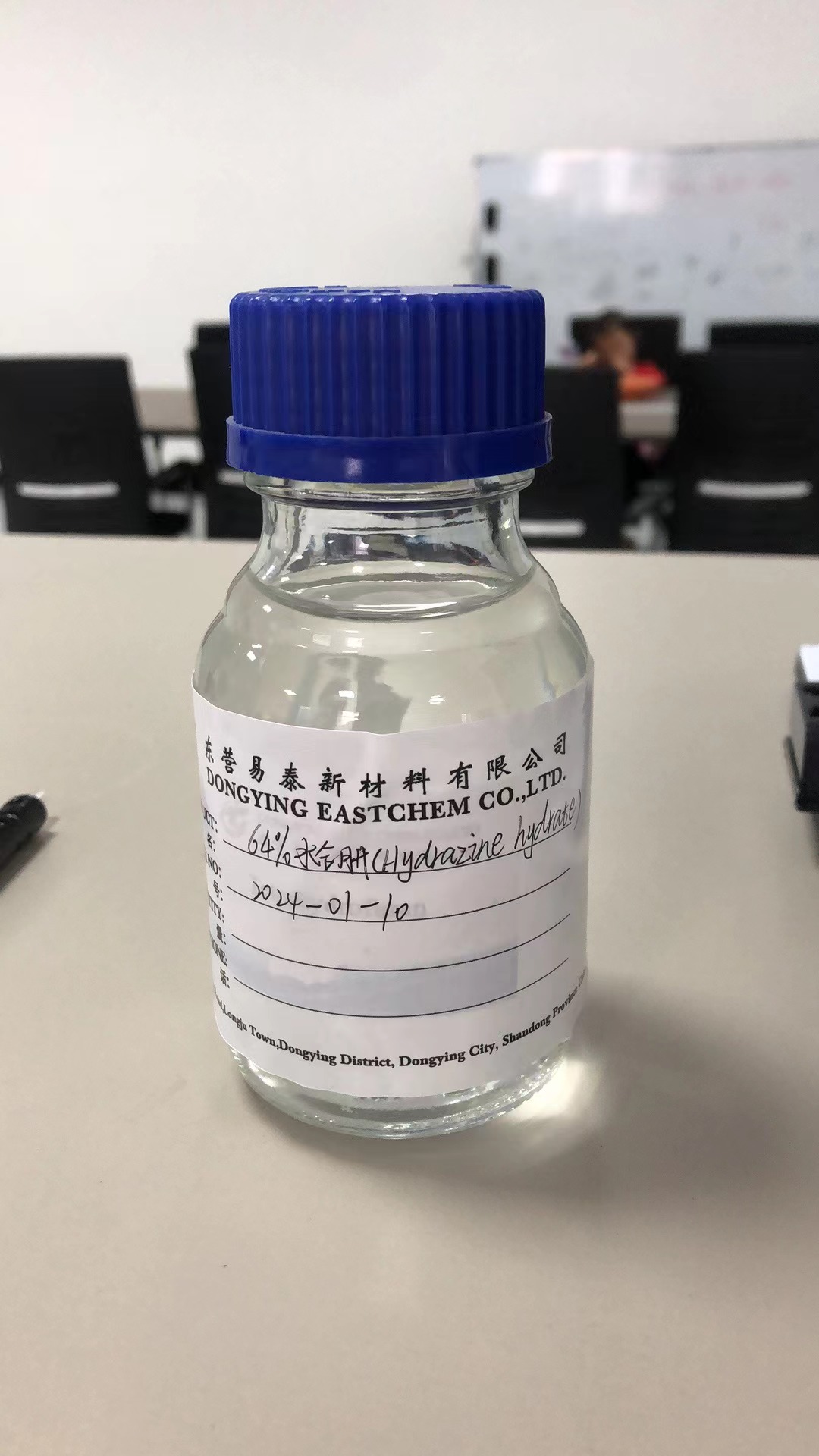 Hydrazine Hydrate